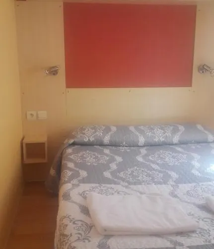 홀리데이파크 Cubillas 2*